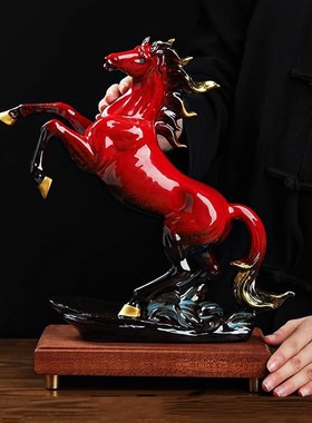红色马到成功摆件陶瓷马工艺品客厅酒柜办公室招财装饰品摆设礼品