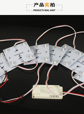 漫反射灯条220V区块链软膜天花光源灯箱lIed卷帘灯3030漫反射模组