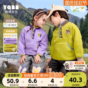 小宝宝卫衣秋冬男童套头衫冬款女童上衣加绒冬季童装儿童衣服冬装