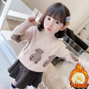 女童套头毛衣秋冬装2023新款儿童洋派加厚女孩保暖时髦打底针织衫