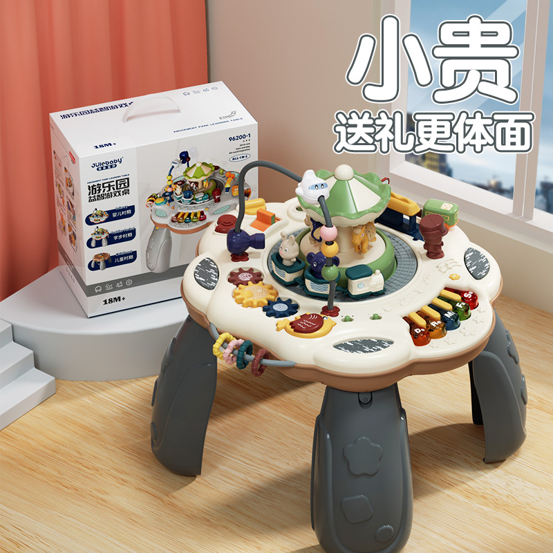 满1一周岁宝宝生日礼物送男宝女宝2两三周岁女孩男V孩儿童玩具益