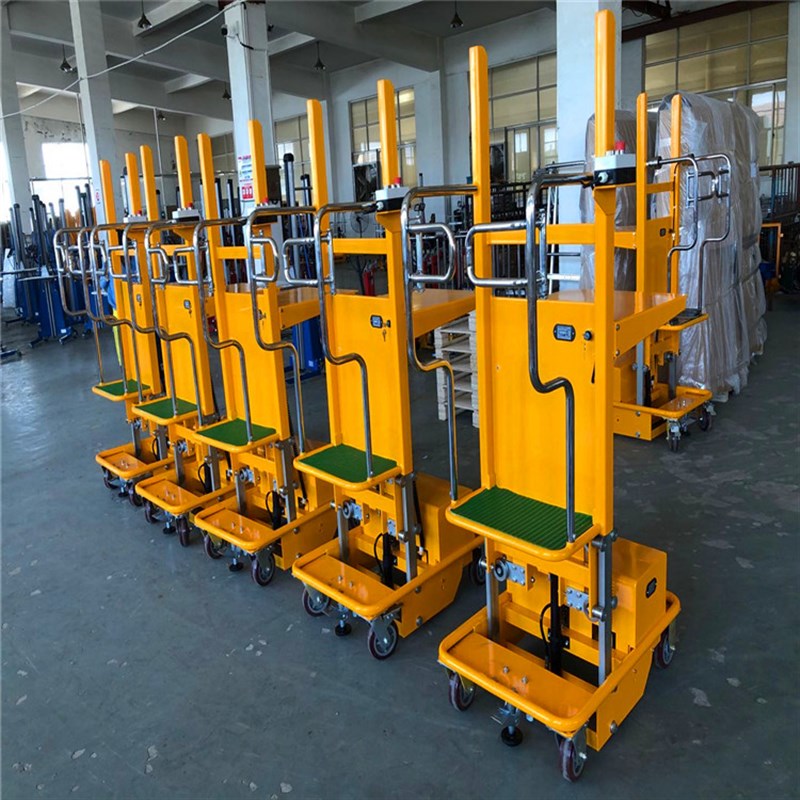 全电动高空小型取料机移动式液压堆高车仓O库物流可移动升降台