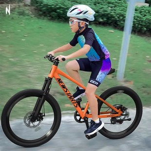 飞燃580PRO自行车8 16岁超轻铝合金变速山地车电光橙儿童自行车