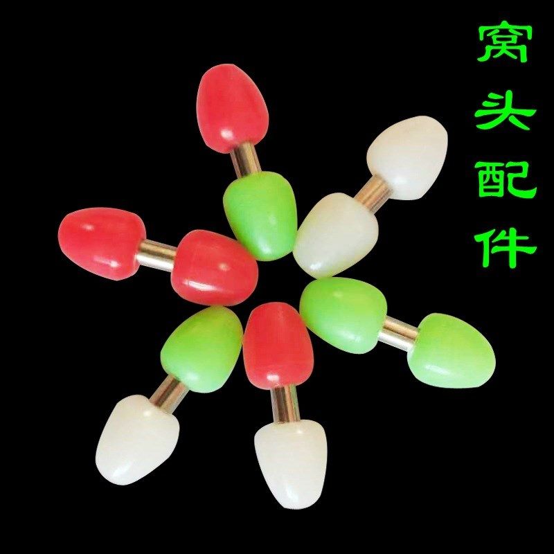小窝头配件夜f光葫芦塑料珠铜管海钓线组钓组制作渔具配件1000个,户外/登山/野营/旅行用品,其他垂钓用品,淘宝优惠券,粉丝福利购,淘宝优惠卷