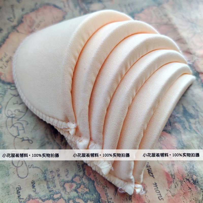 海绵牛奶a丝包布垫肩直角肩神器西装外套大衣薄肩垫防溜肩厚垫片