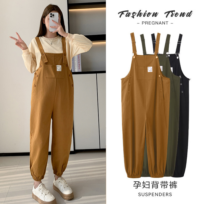 孕妇裤子春秋款外穿背带裤春夏直筒吊F带休闲阔腿裤大码孕妇装春,孕妇装/孕产妇用品/营养,孕妇休闲裤,淘宝优惠券,粉丝福利购,淘宝优惠卷