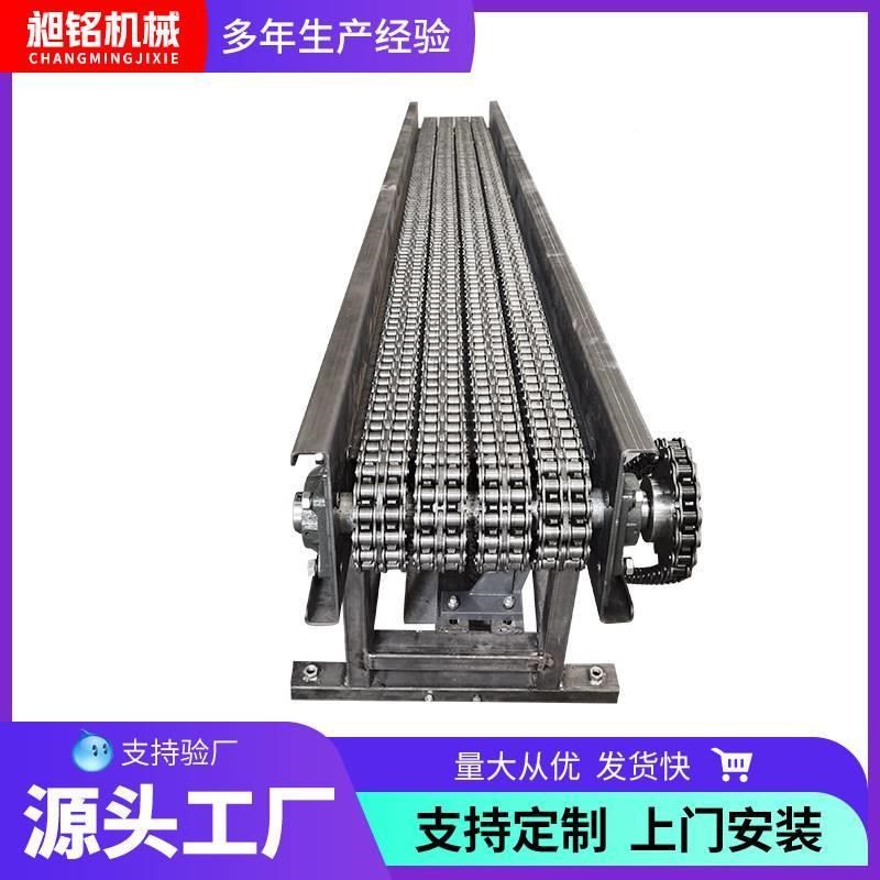 厂促双排链条多输送线锻造线冲压件滚子流水线排链条输送机新品