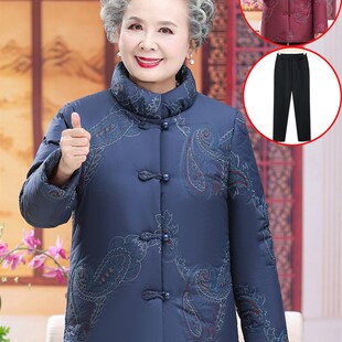奶奶加绒加厚棉袄喜庆老年人太太冬装女妈妈保暖衣服短款唐装外套