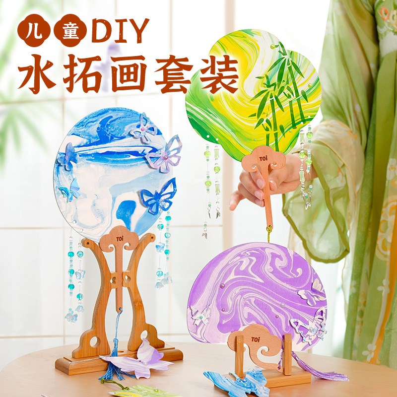 儿童过家家玩具h十10岁女孩生日礼物5六岁diy手工2024新款网红爆