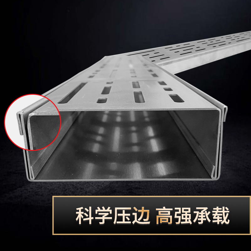 速发阳台排水沟露台排水槽不锈钢排水沟U型槽厨R房地沟盖板迷你小