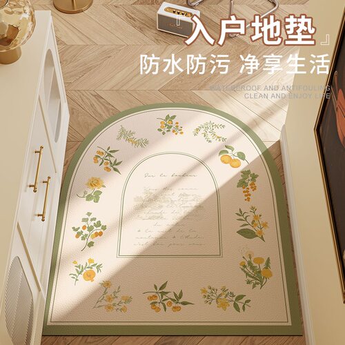 小清新入户门皮革地m垫pvc进门门口玄关脚垫可擦免洗耐脏家用地毯