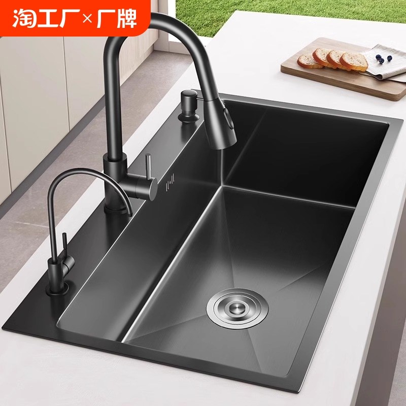 纳米304不锈钢厨房水槽多功能洗菜盆家用洗碗池大单槽台面水龙头