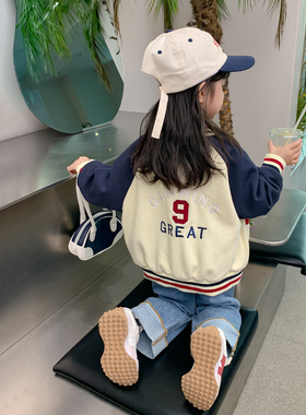 女童棒球服外套春秋季2023新款网红时髦春款女孩宝宝儿童春装衣服
