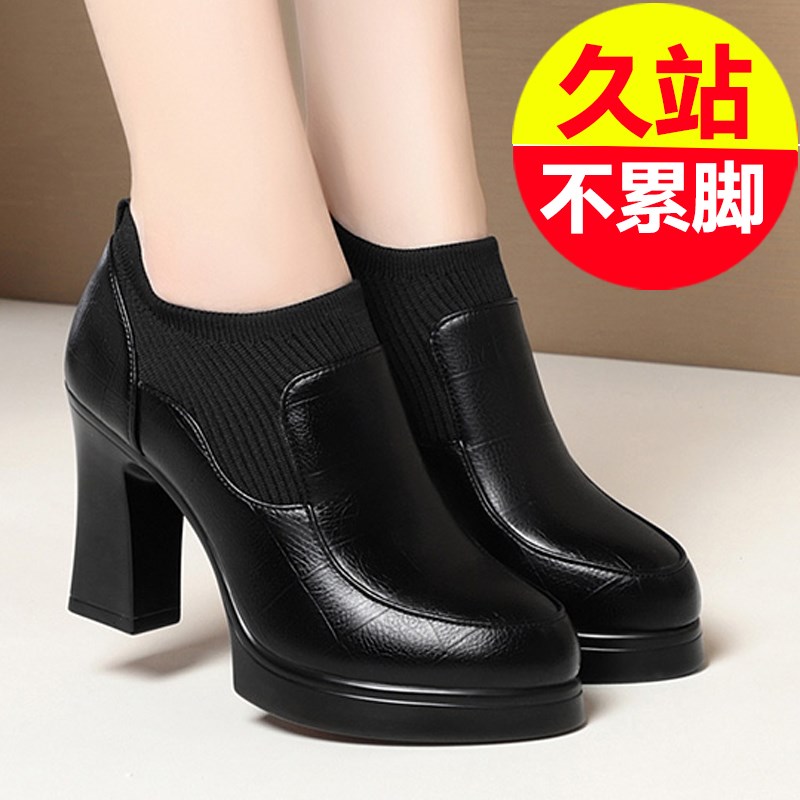 真皮中年女士皮鞋深口高跟鞋单鞋百搭软皮妈妈鞋中老年春秋季防滑