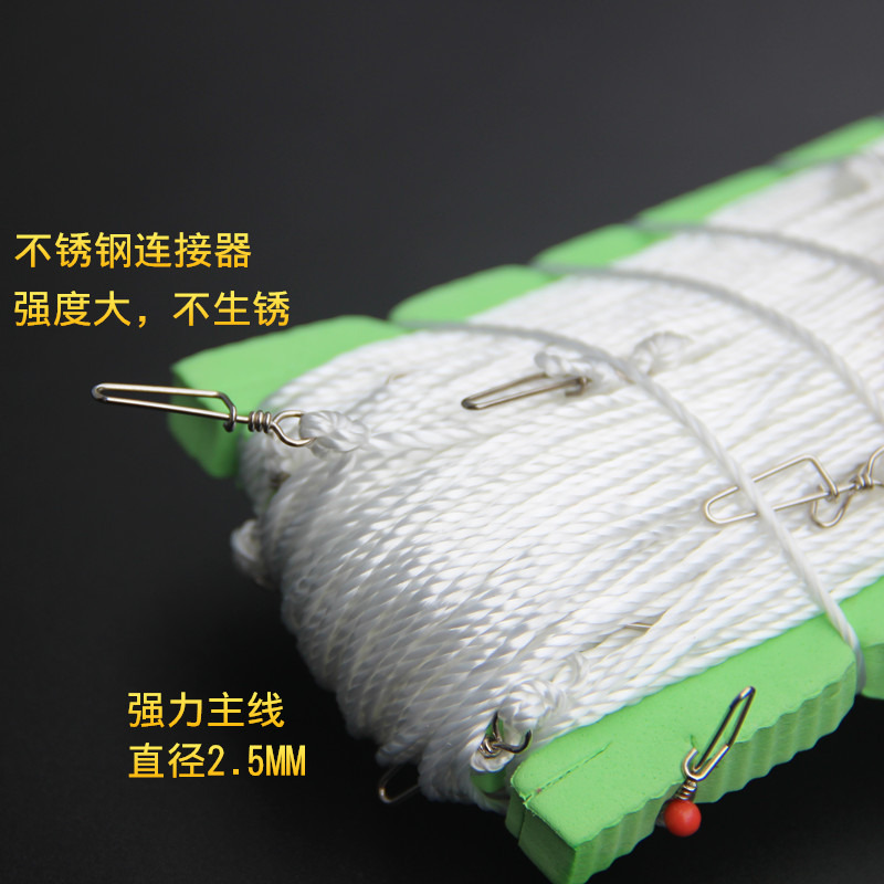 延绳钓主线主绳甲鱼钩王八排钩黑鱼钓鲶鱼黄辣丁鲈鱼鳗鱼钩串钩