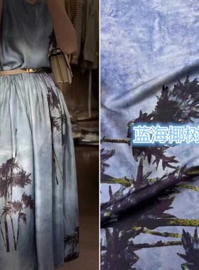 海洋风高端气质别致连衣裙面料弹力斜纹真丝半袖短袖旗袍衬衫布料