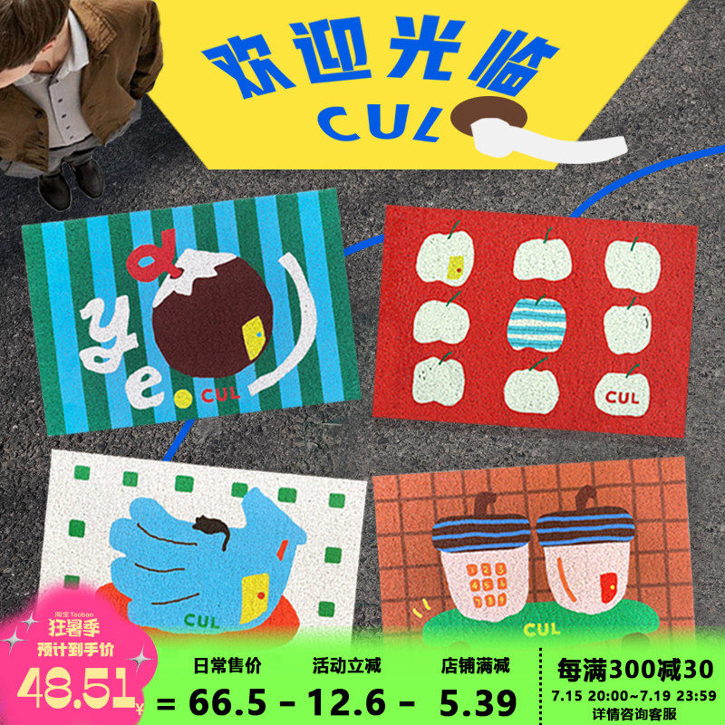 CUL超大防溅猫砂垫防带出过滤控砂宠物猫咪用品入户门垫进门地垫