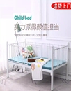 厂家直销宝宝婴儿床加宽小床边床健康环保铁艺拼接儿童床带护栏