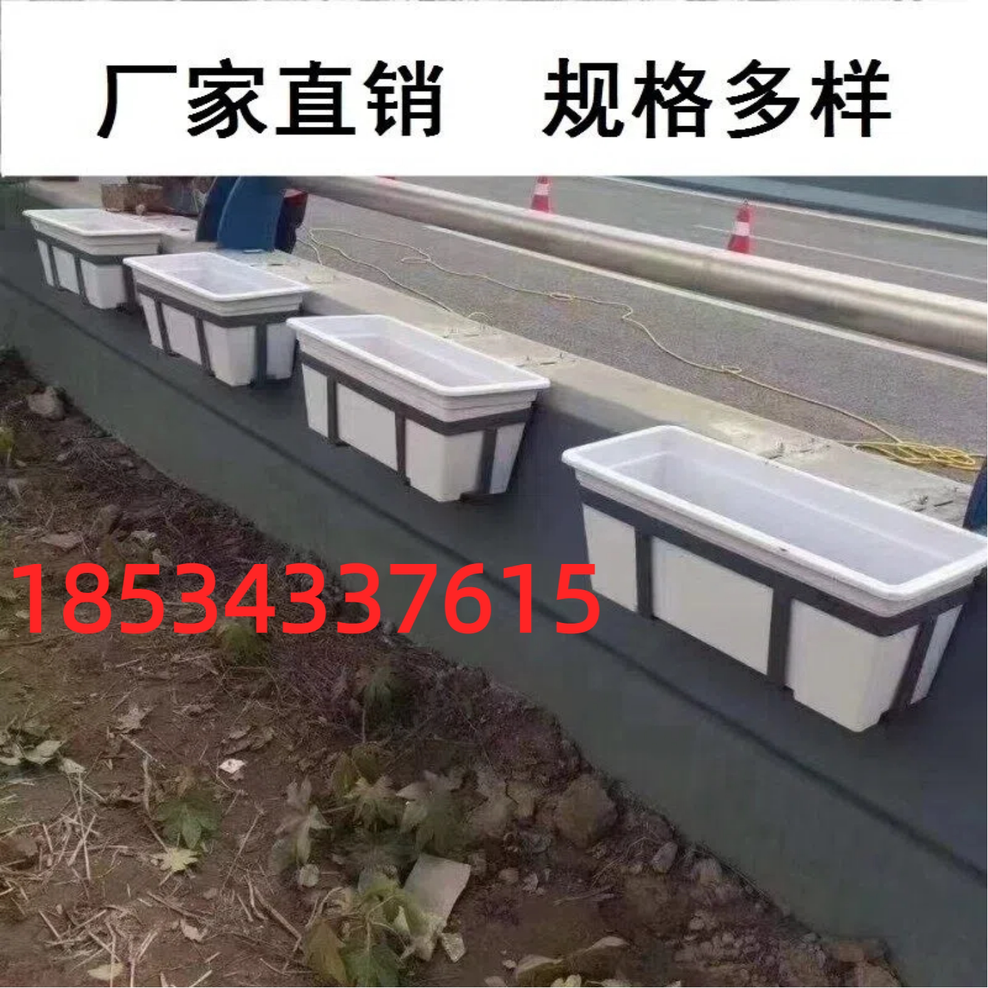 厂家直销花箱天桥花箱高架桥市政花盆
