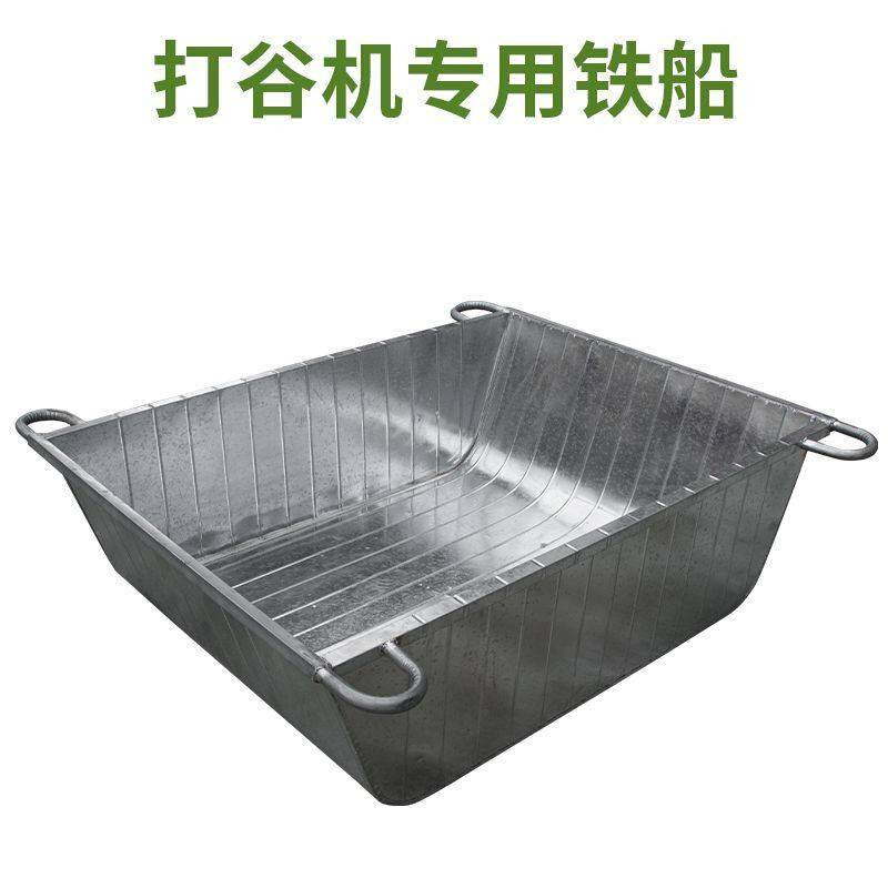 极速家用小型f剥壳汽油稻谷收割机脱粒谷子玉米新型全自动打稻机,农机/农具/农膜,收割机械,淘宝优惠券,粉丝福利购,淘宝优惠卷