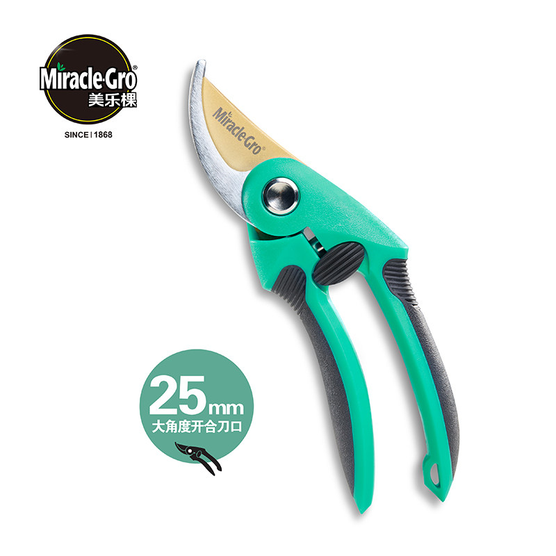 美乐棵剪枝剪园艺种植工具园林果树修枝剪刀枝条省力修花家用