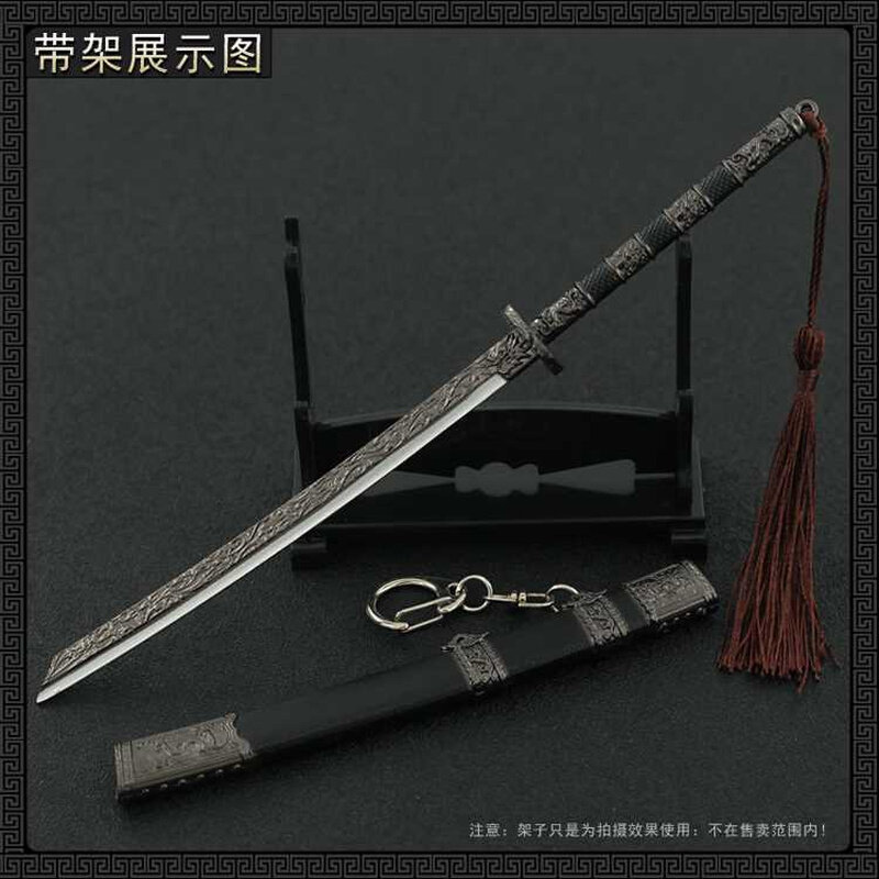 康熙王朝影视周边爱新觉罗康熙战刀御用佩刀带鞘金属武器模型22cm