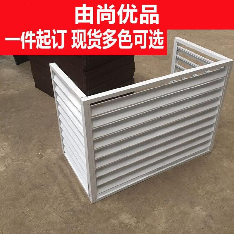 销美观挡风板外墙防雨机子通风窗街道型材挡板围栏铝合金百叶窗厂
