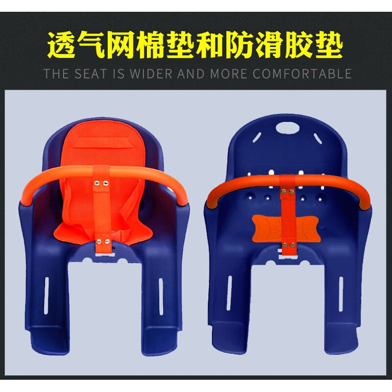 极速品自行车后座椅大童r儿童座椅后置带杆超软超大坐垫后面的带