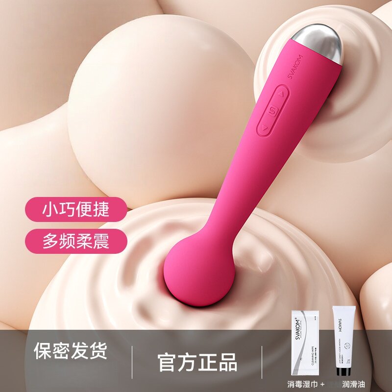 电动按摩棒锤手持式锤肩颈敲打颈椎腰全身经络捶背部震动按摩器棒