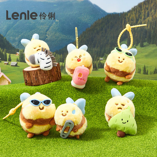 伶俐蜜蜂cp磁吸挂件公仔
