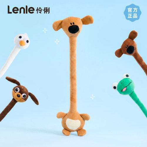 lenle伶俐长脖子玩偶背包挂件生日礼物送女生可爱毛绒玩具小娃娃