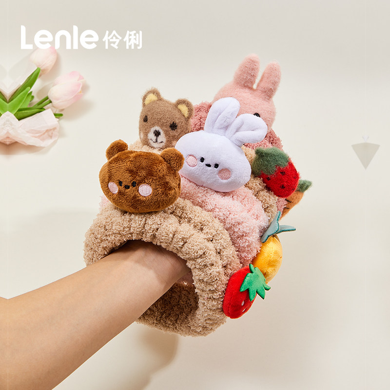 lenle伶俐可爱毛绒洗脸发带束发带专用敷面膜秋冬网红头套发箍女