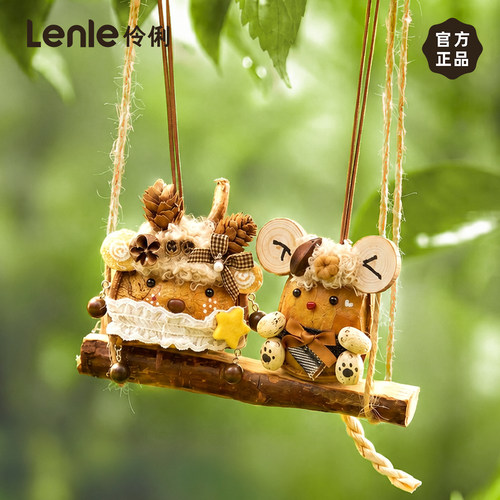 lenle伶俐手作果壳可爱豆荚娃娃摇铃果实包包挂件送女孩闺蜜礼物