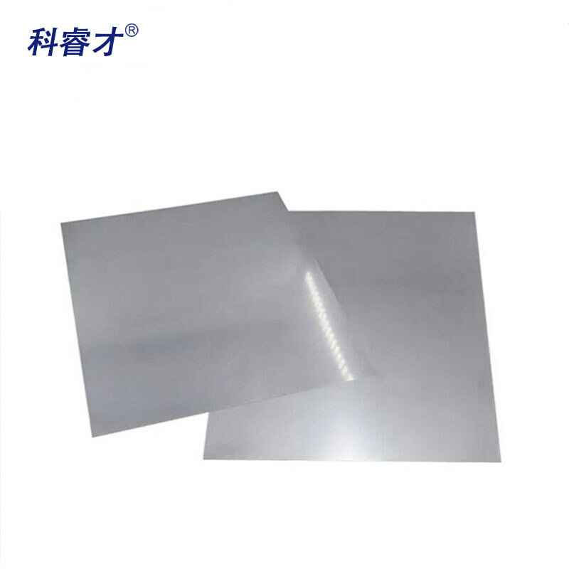 科睿才实验科研用镁合金板镁箔片镁粒镁块镁粒100克67853