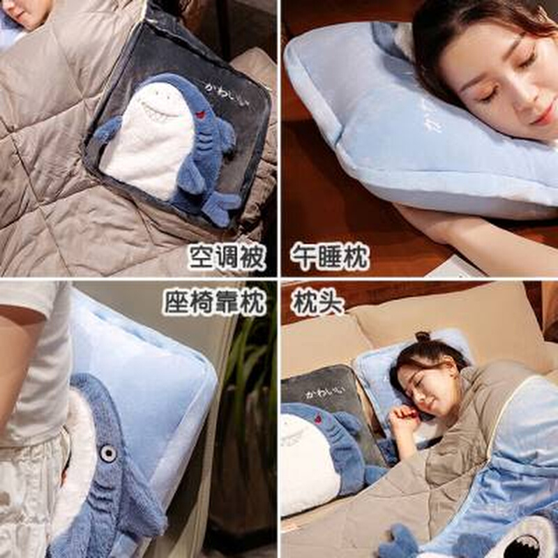 卡通加厚抱枕被子两用二合一办公室午睡枕头折叠被子汽车靠枕毯子