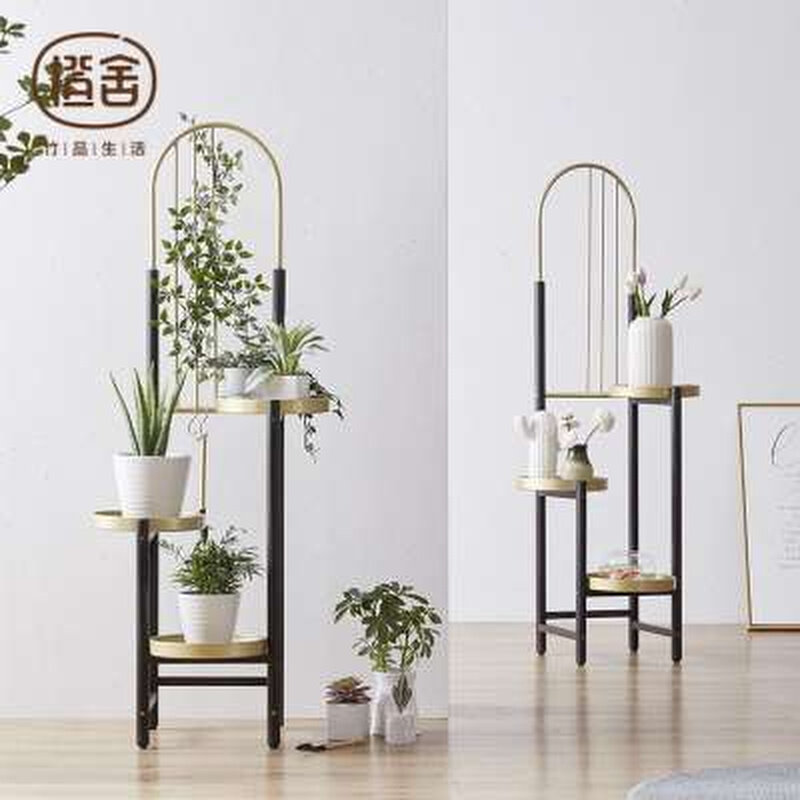 定制橙舍轻奢花架客厅落地式花架子阳台多层置物花盆架子多三层置