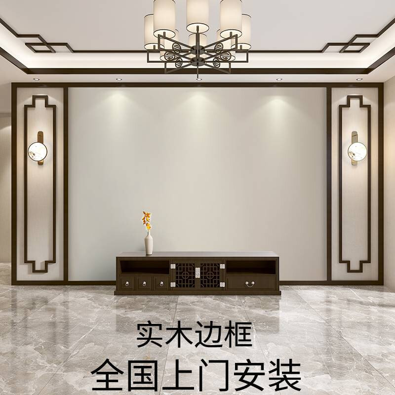 新中式电视背景墙实木线条装饰z条花格客厅吊顶平板边框定制石膏