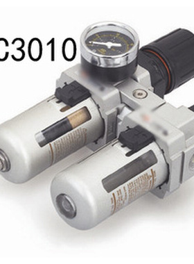 极速新品油水分离器二联件AC2p010-02AC3010-03AC4010-04AC5010-1