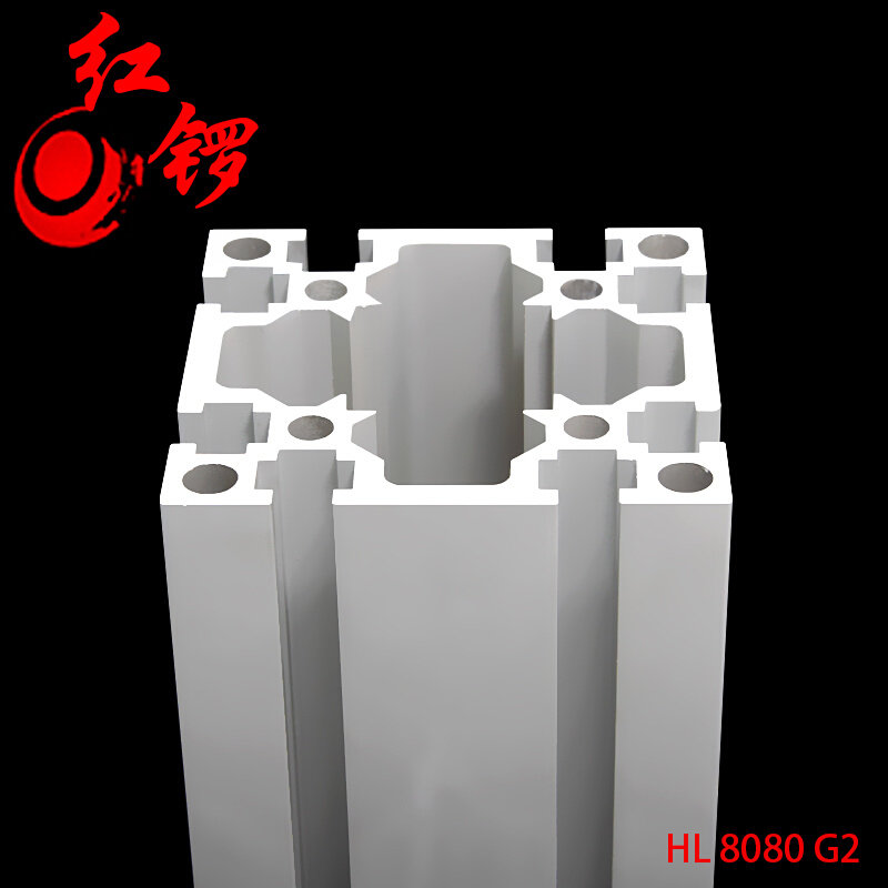 红锣工业铝型材8080国标加厚加重方管重型工业材铝合金型材80*80