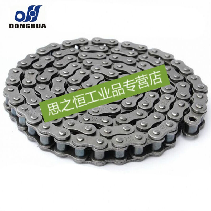 单排东华短节距滚子链条36A40A40B48A48B56B-1机械工业输传动链东