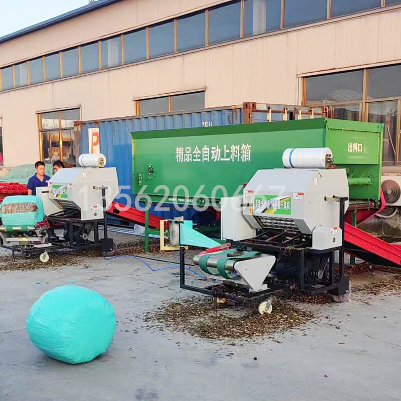 新品新款料箱铲车进料全自动青储秸秆打捆包O膜一体机青贮打包机