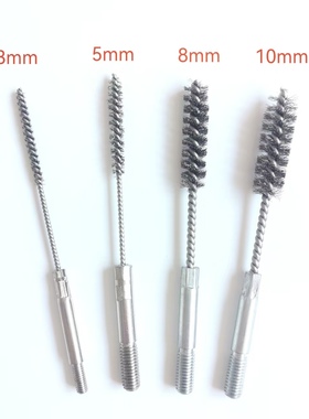 ERSA选择性波峰焊喷嘴保养清洁钢刷3 5 8 10mm带手柄47703钢丝刷