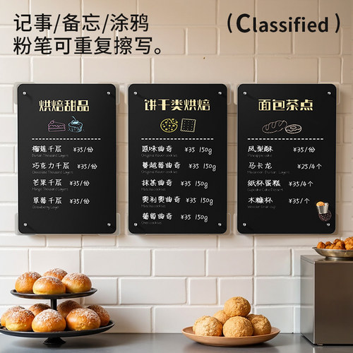 梵系桌面磁吸超大号黑板手写铁艺