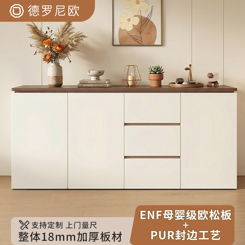 ENF级丨中古风丨免费出图可定制图片