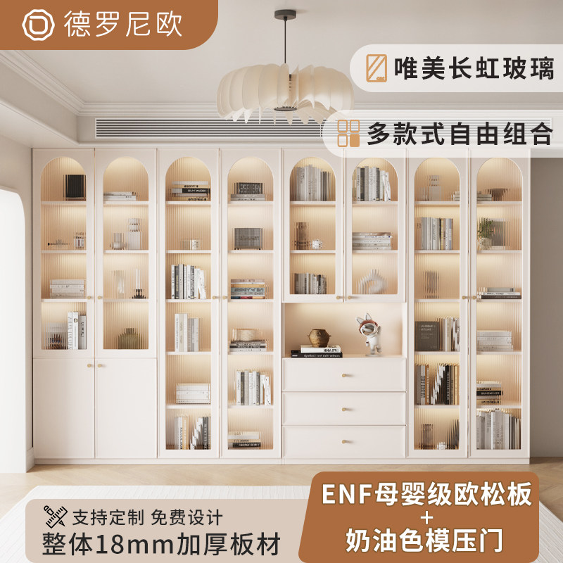 法式奶油风丨免费出图丨可定制图片