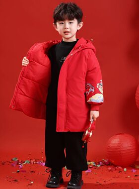 婴幼儿男童外套羽绒棉服保暖外套连帽中长款2岁3岁拜年服新年外套