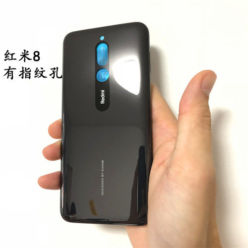 适用红米后盖替换原装手机