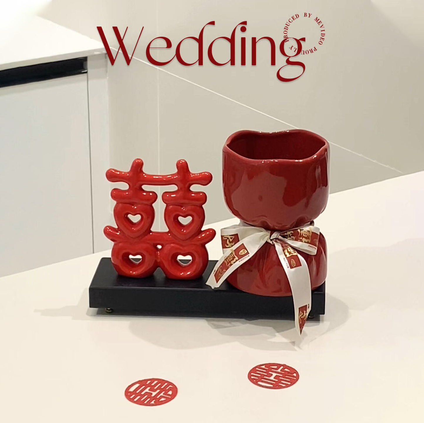 喜字花瓶摆件新婚礼物送新人高级实用布置花束花瓶桌面小摆件装饰