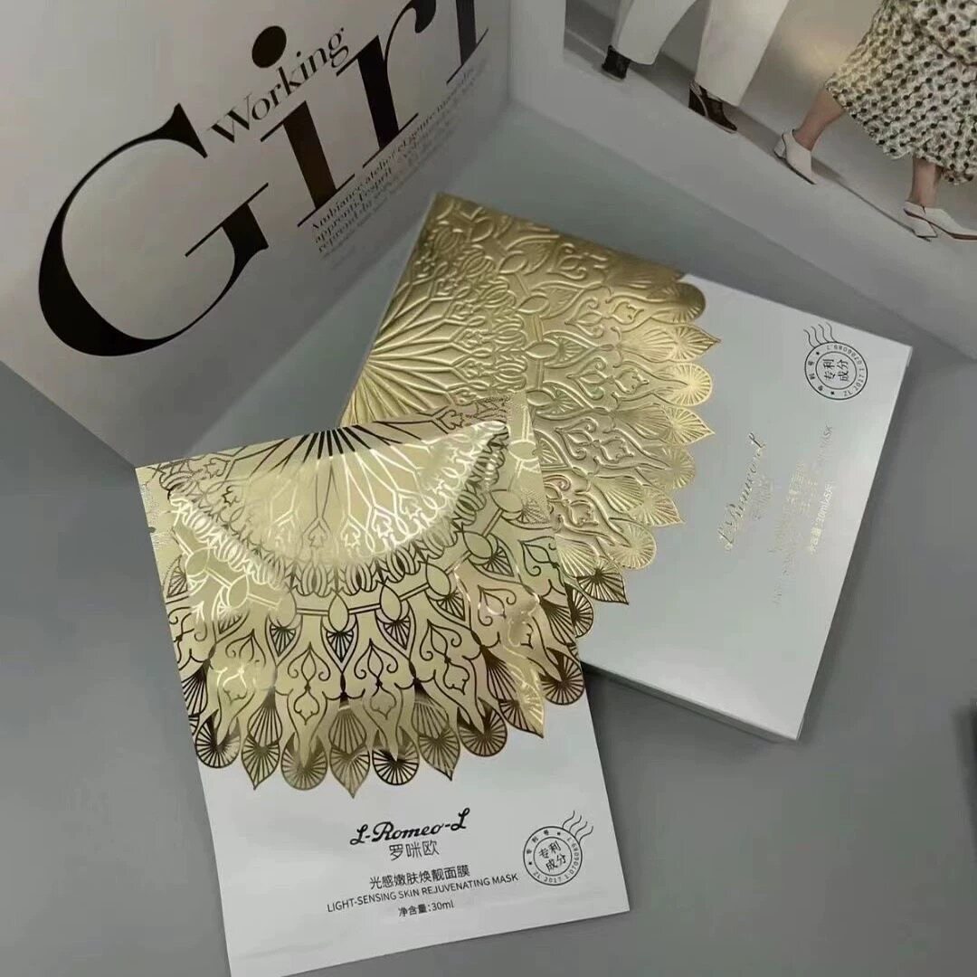 罗咪欧新品上市让你的肌肤立刻呈现拋光提亮自带灯泡肌