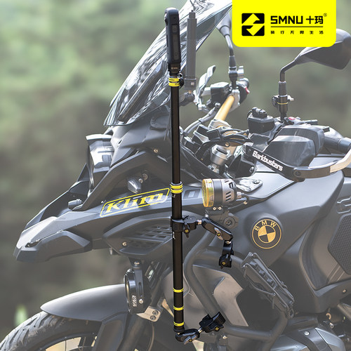 smnu十玛运动相机支架多机位拍摄